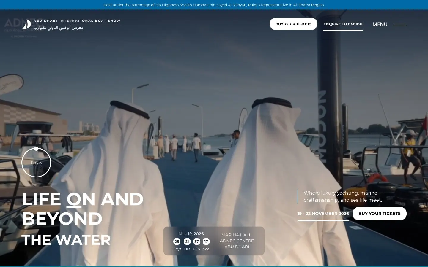 الموقع الإلكتروني لـ Abu Dhabi International Boat Show