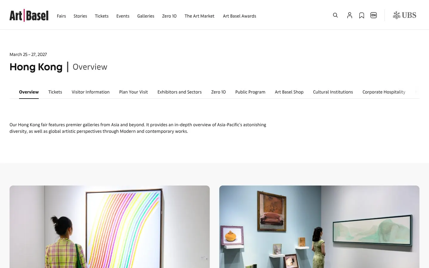 The website of Art Basel Hong Kong