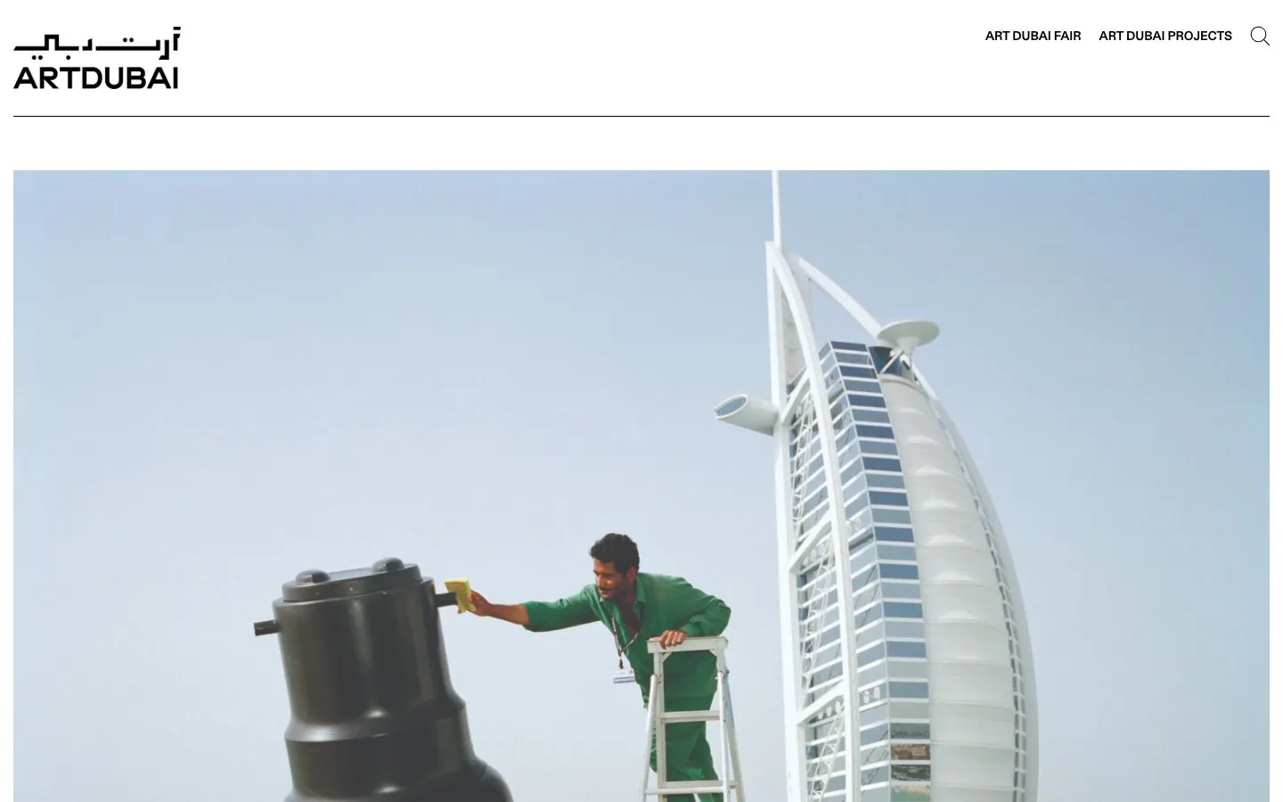 The website of Art Dubai