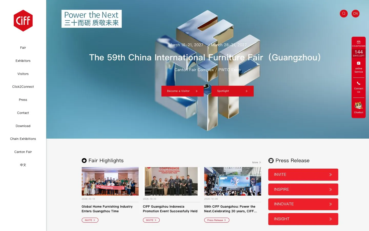 The website of CIFF Guangzhou