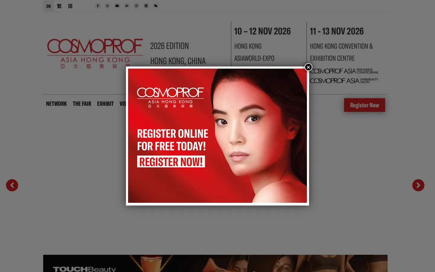 The website of Cosmoprof Asia
