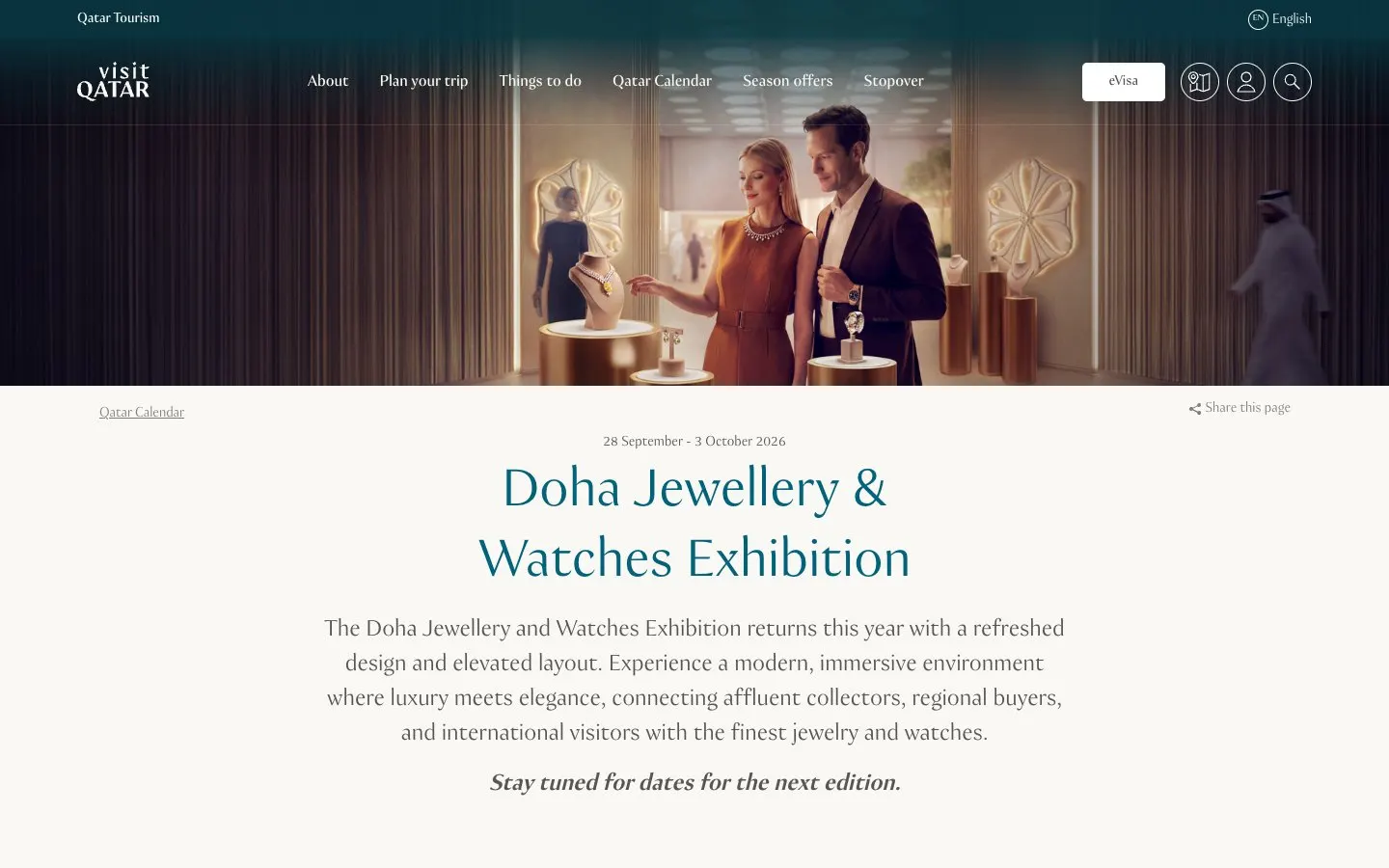 Die Website von Doha Jewellery & Watches Exhibition (DJWE)
