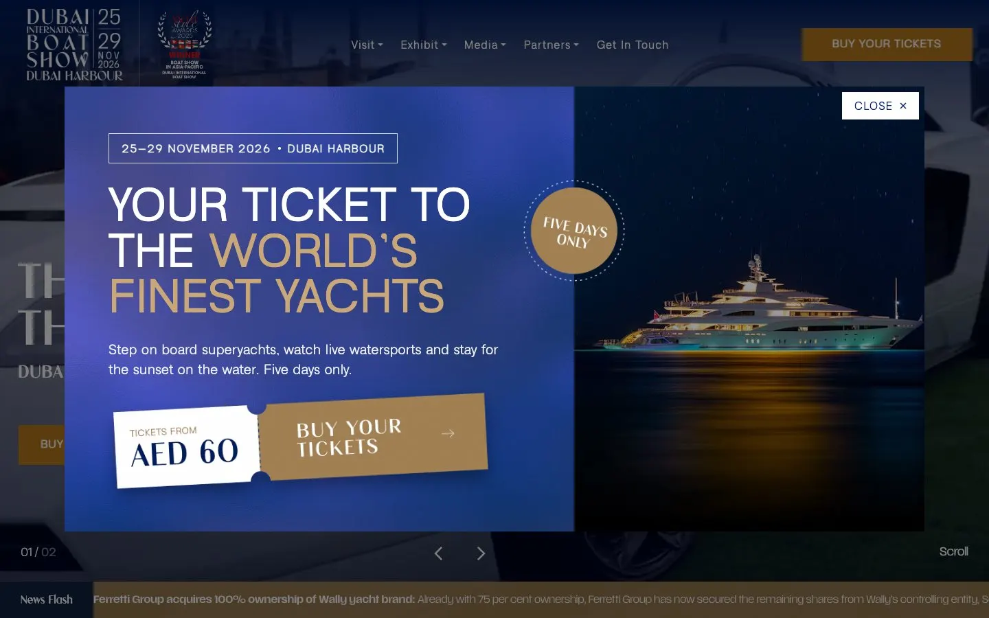 الموقع الإلكتروني لـ Dubai International Boat Show