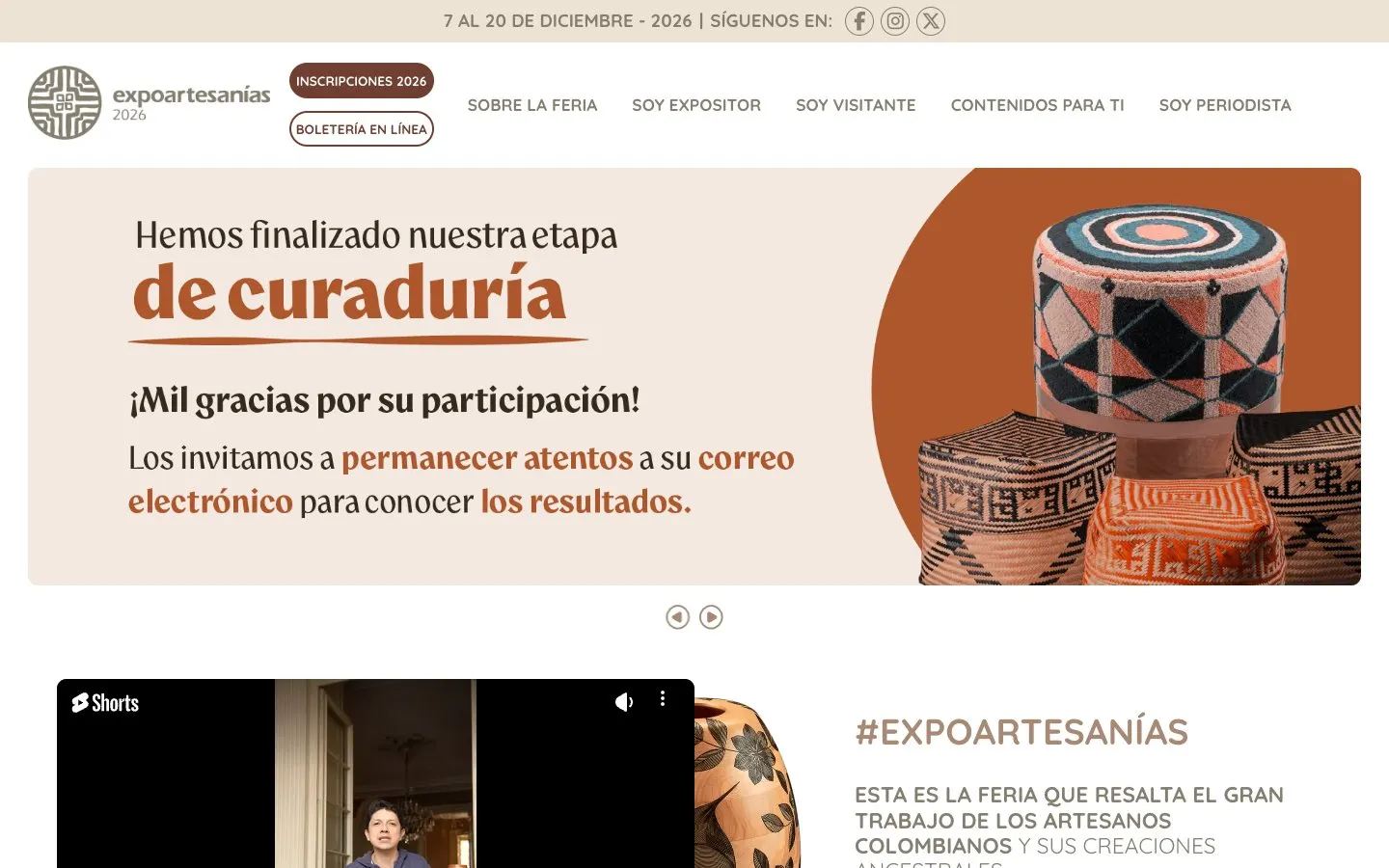 The website of Expoartesanías