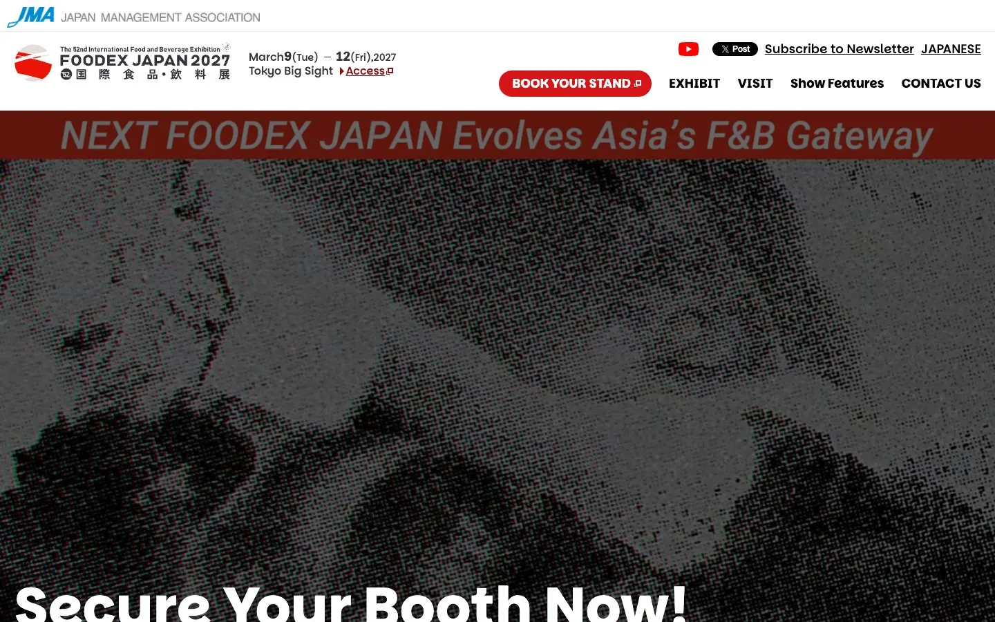 The website of FOODEX JAPAN