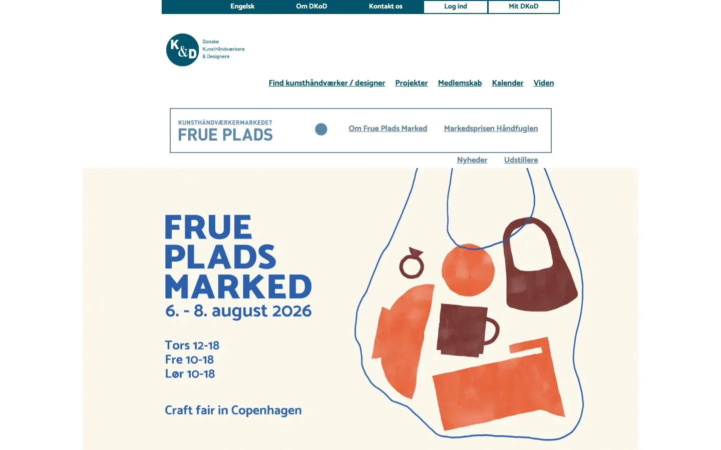 Le site de Frue Plads Marked