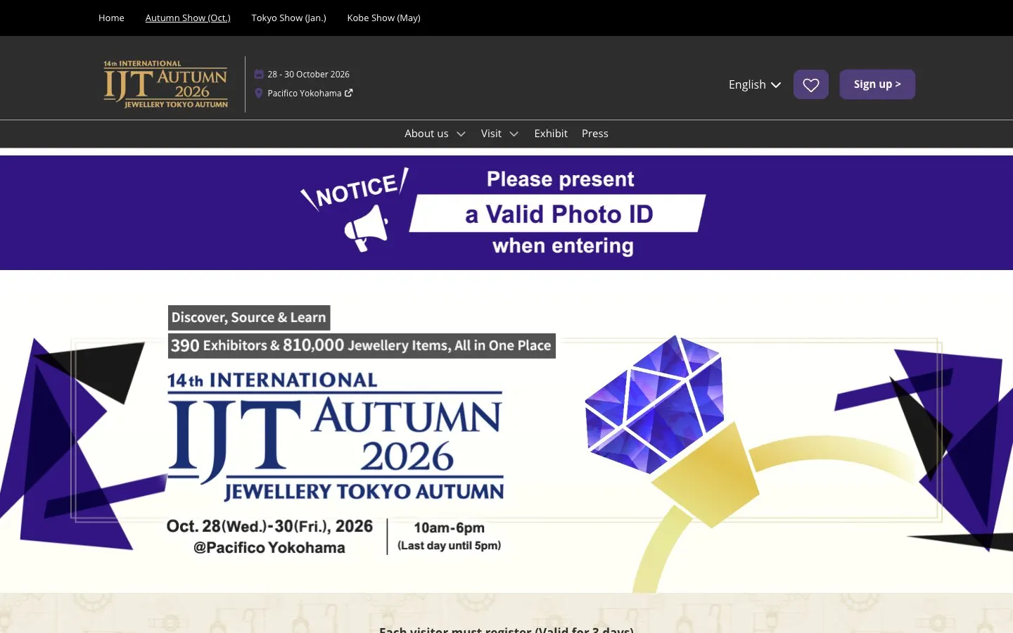 Le site de IJT Autumn – International Jewellery Tokyo Autumn