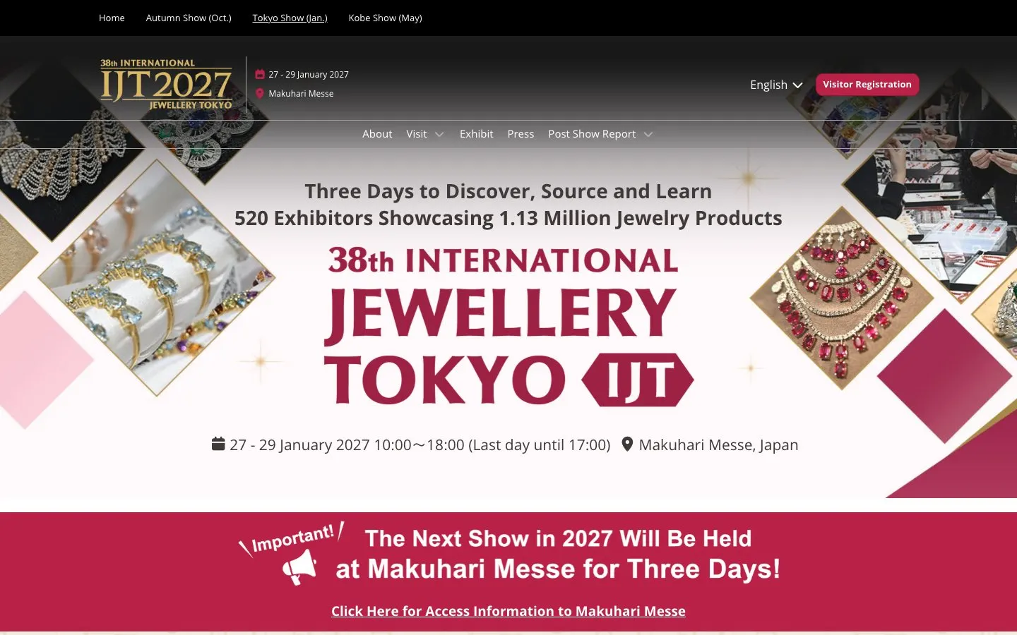 The website of IJT – International Jewellery Tokyo