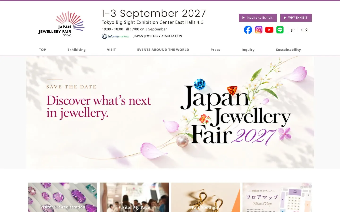 The website of Japan Jewellery Fair (JJF)