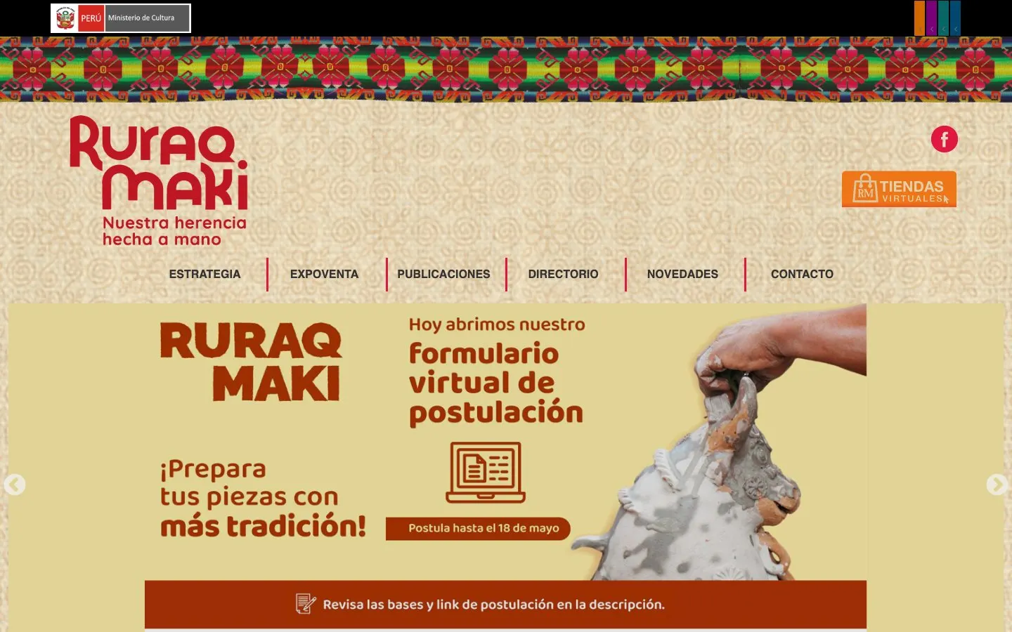 الموقع الإلكتروني لـ Ruraq Maki, hecho a mano