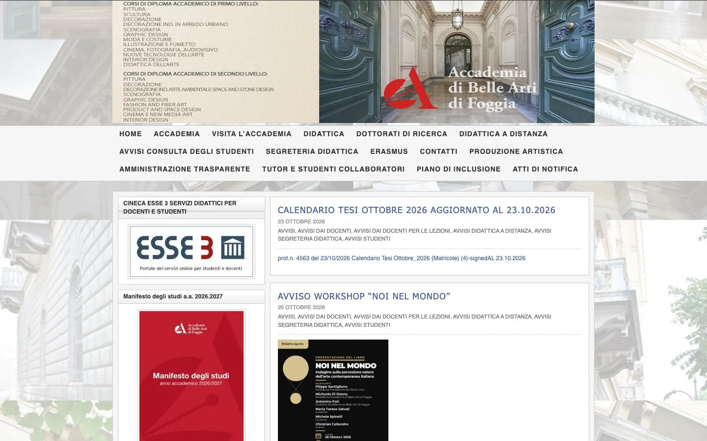 Сайт школы Accademia di Belle Arti di Foggia