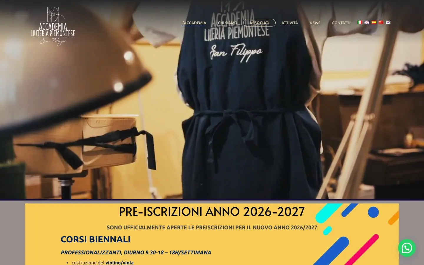 الموقع الإلكتروني لـ Accademia Liuteria Piemontese San Filippo