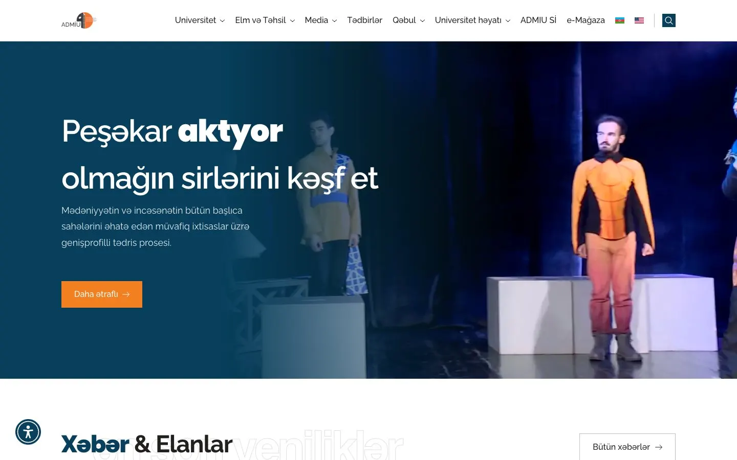الموقع الإلكتروني لـ ADMİU