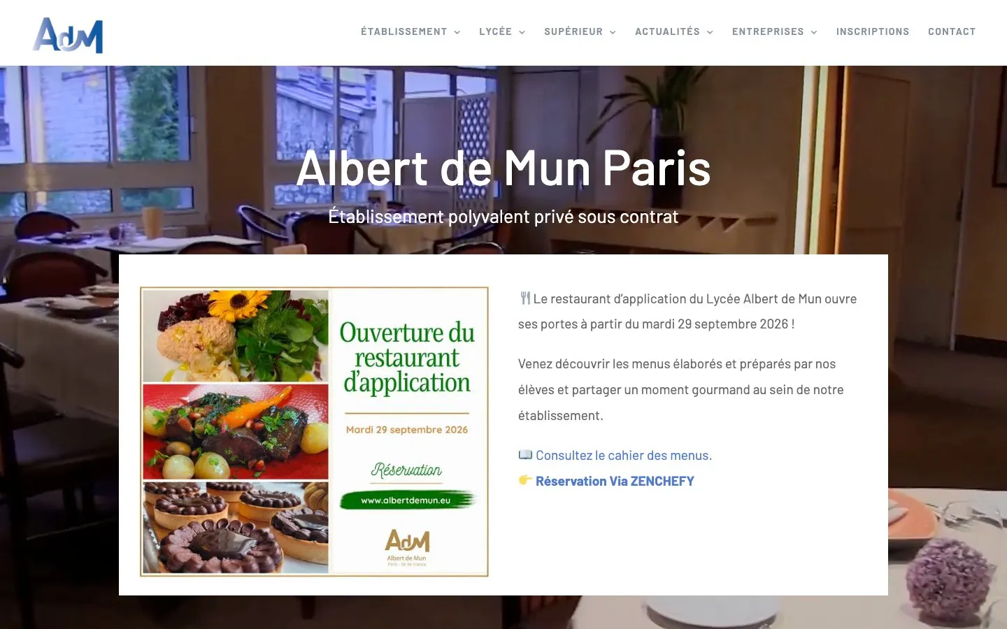 Сайт школы Albert de Mun Paris