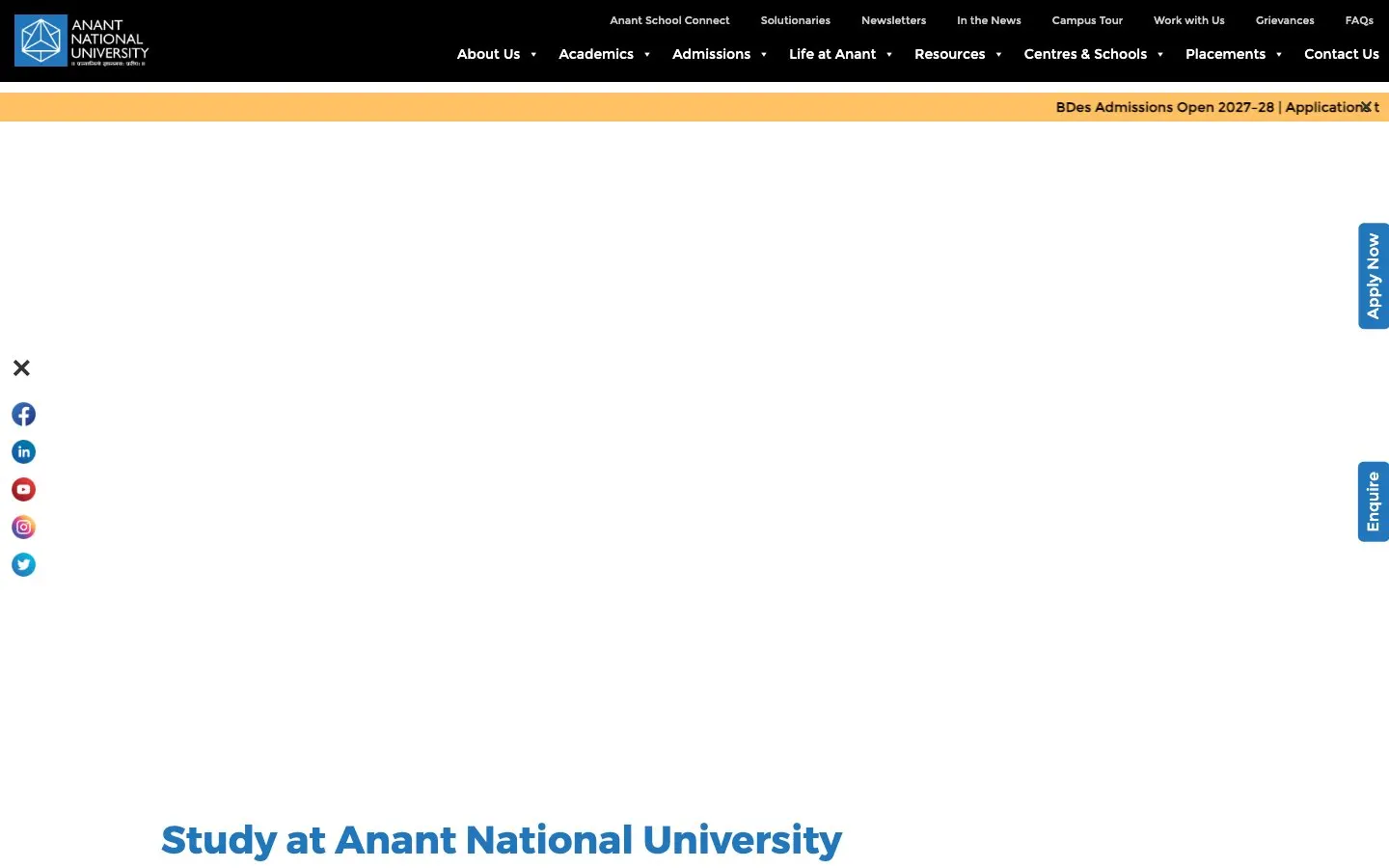 The website of Anant National University