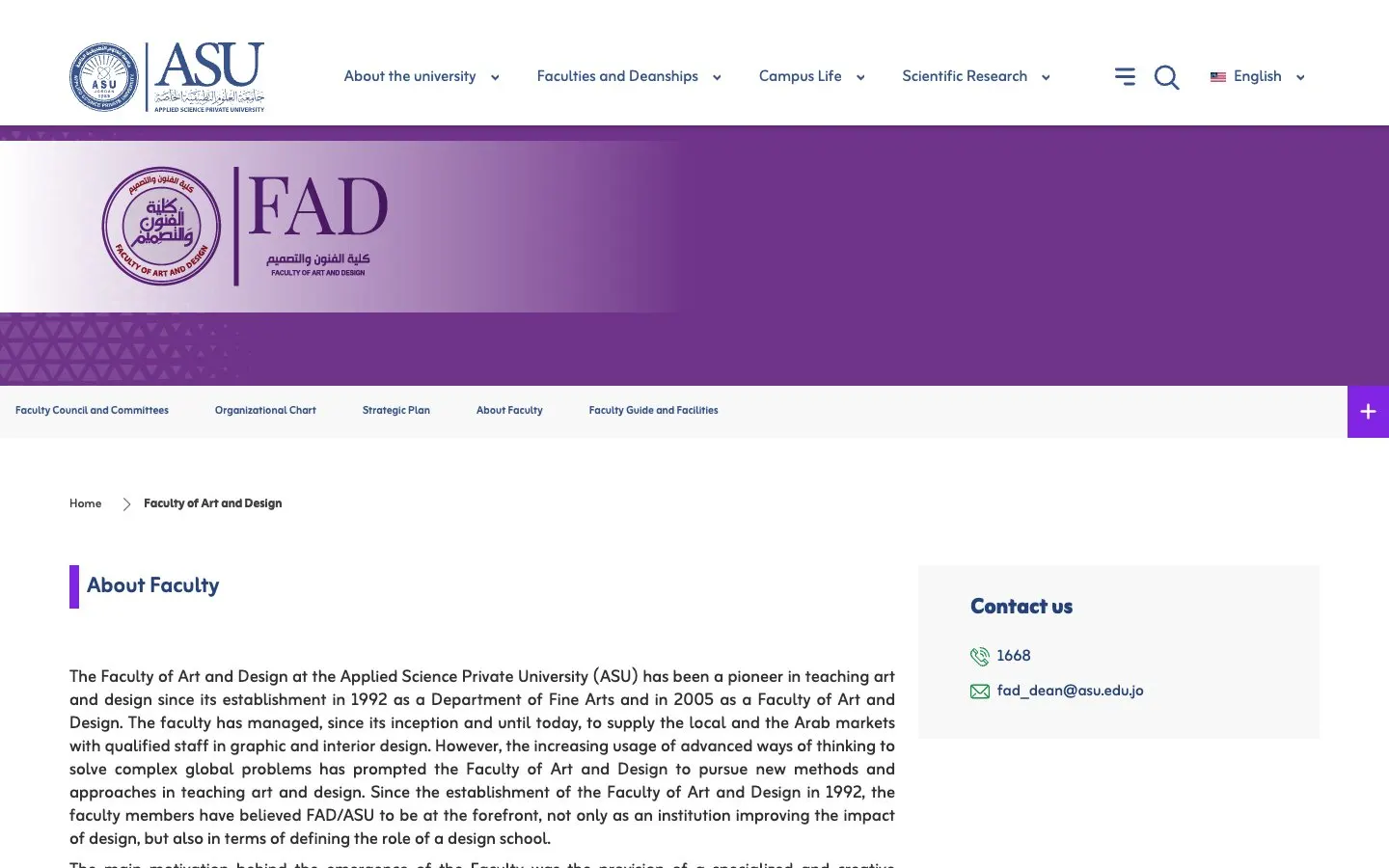The website of Applied Science Private University – Faculty of Art and Design