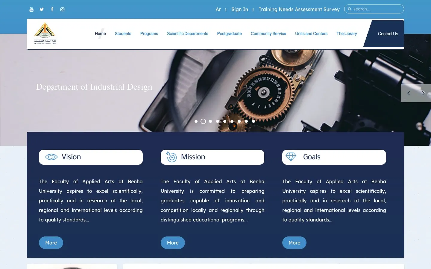 Il sito di Benha University – Faculty of Applied Arts