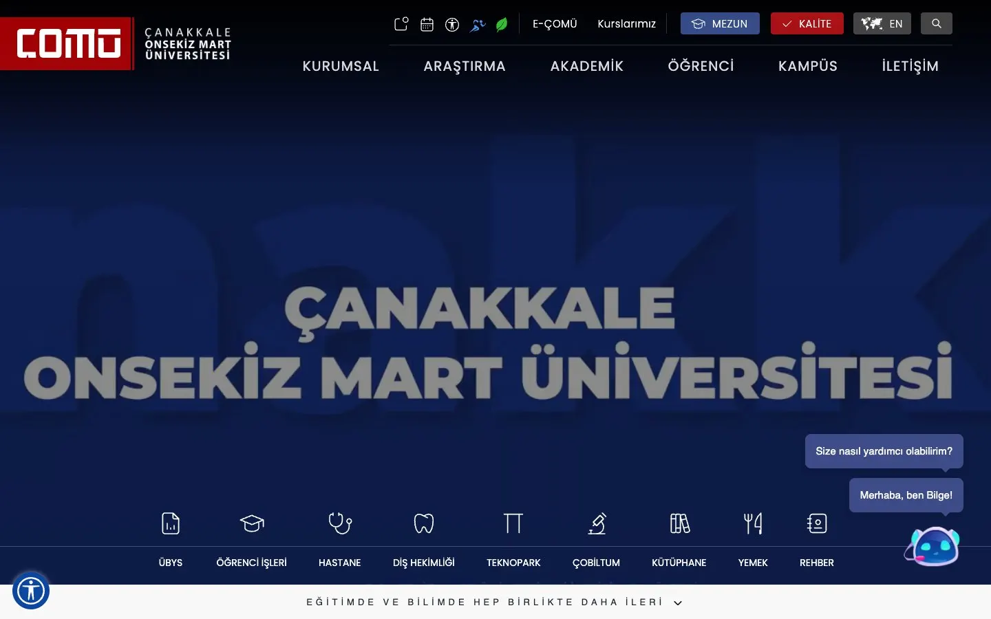 The website of Çanakkale Onsekiz Mart Üniversitesi
