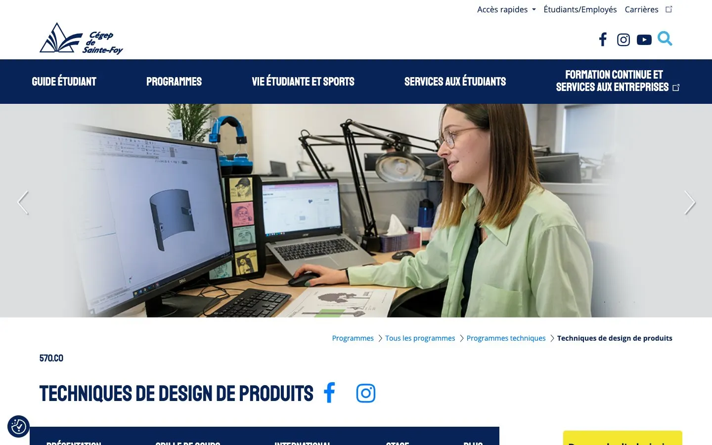 The website of Cégep de Sainte-Foy - Techniques de design de produits
