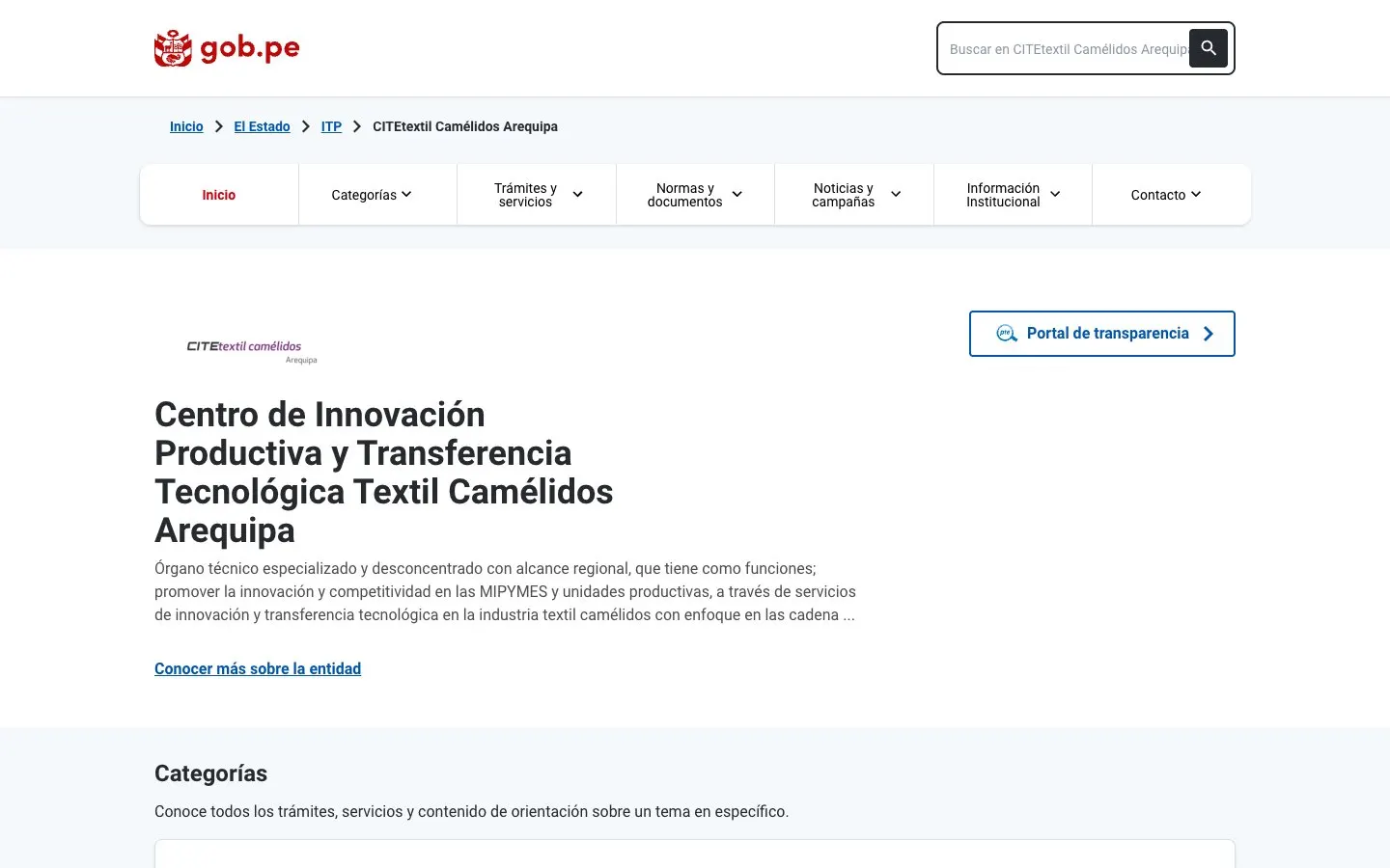 الموقع الإلكتروني لـ CITEtextil Camélidos Arequipa