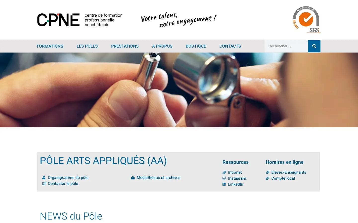The website of CPNE – Pôle Arts appliqués, La Chaux-de-Fonds