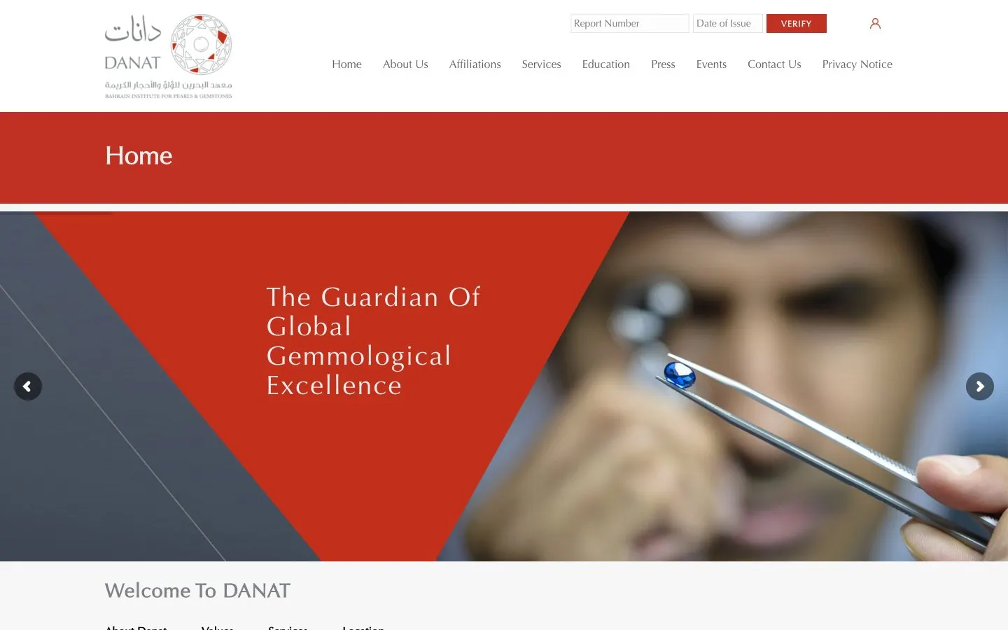 The website of DANAT – Bahrain Institute for Pearls & Gemstones