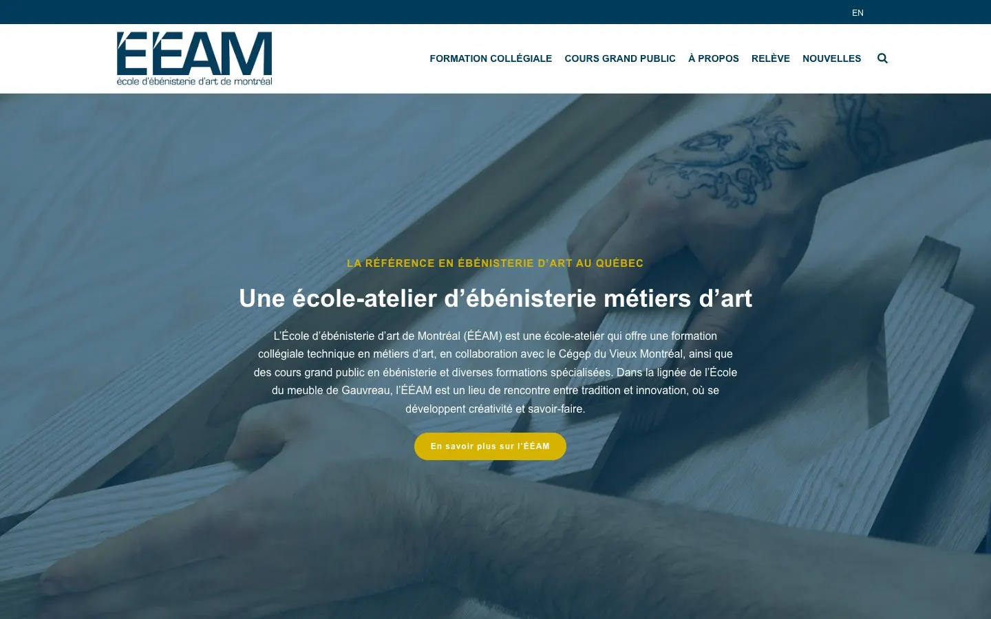 École d'ébénisterie d'art de Montréal (ÉÉAM) की वेबसाइट