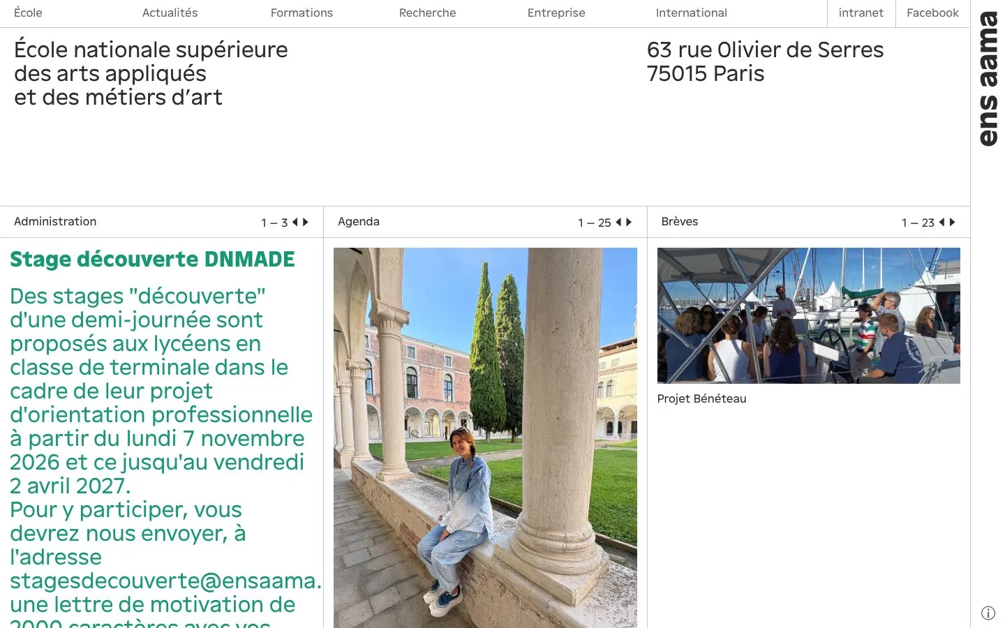 Le site de ENSAAMA Olivier de Serres