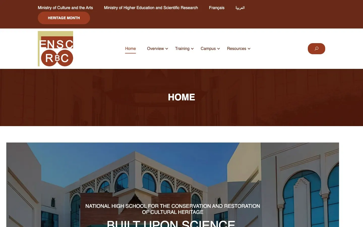 Il sito di ENSCRBC – École Nationale Supérieure de Conservation et de Restauration des Biens Culturels