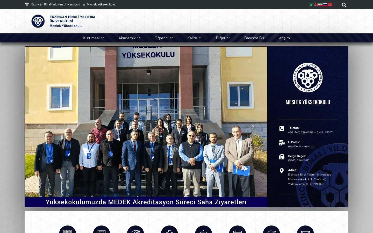 The website of Erzincan Binali Yıldırım Üniversitesi – Meslek Yüksekokulu
