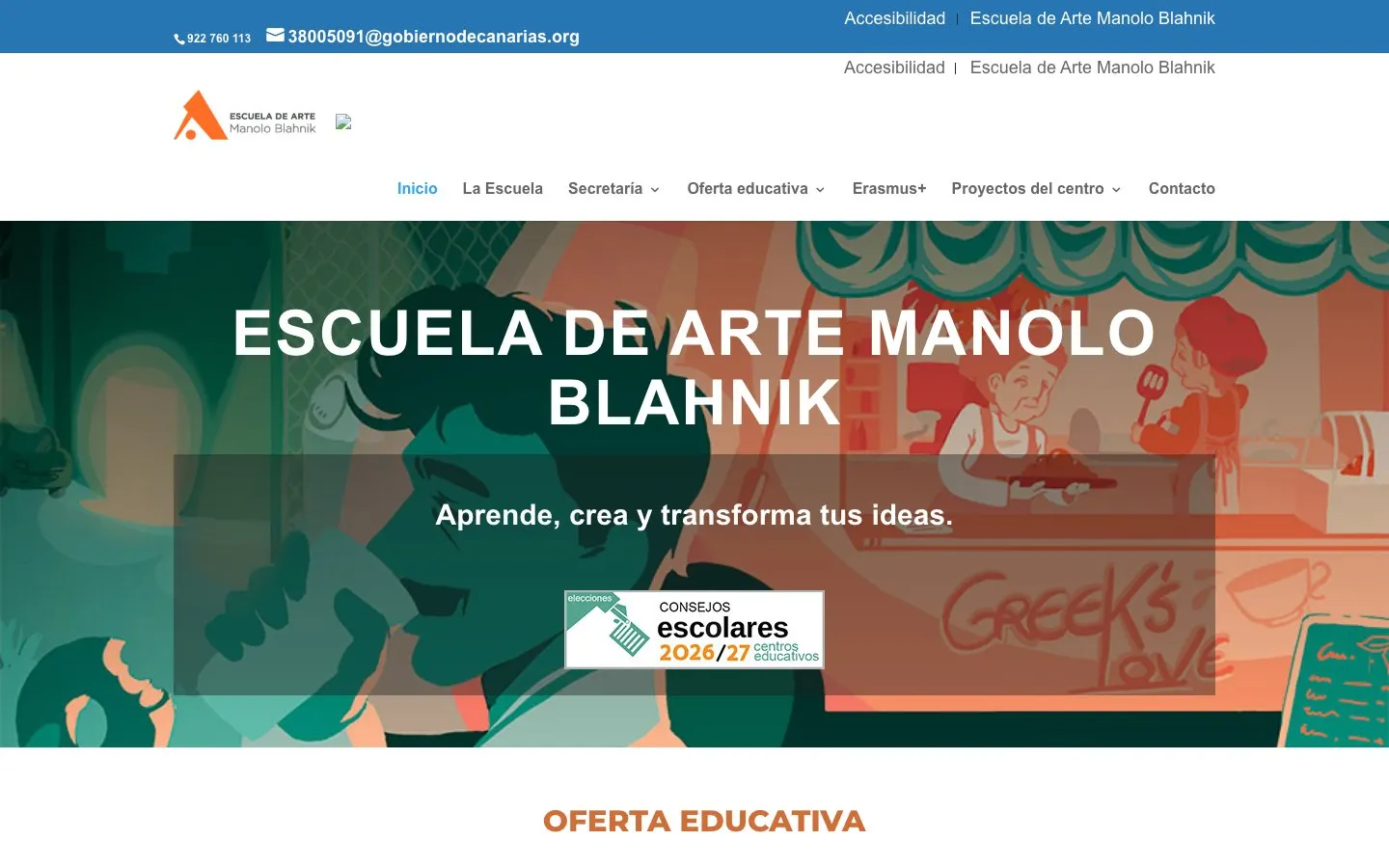 Сайт школы Escuela de Arte Manolo Blahnik