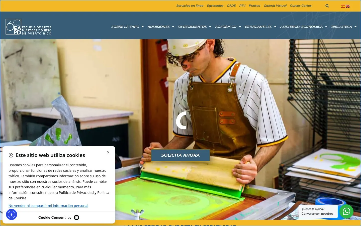 The website of Escuela de Artes Plásticas y Diseño de Puerto Rico