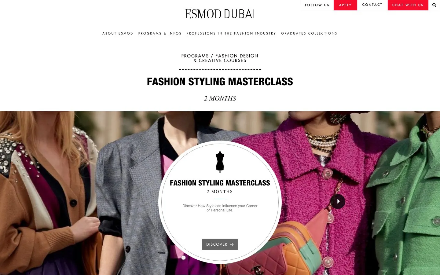 Сайт школы ESMOD Dubai