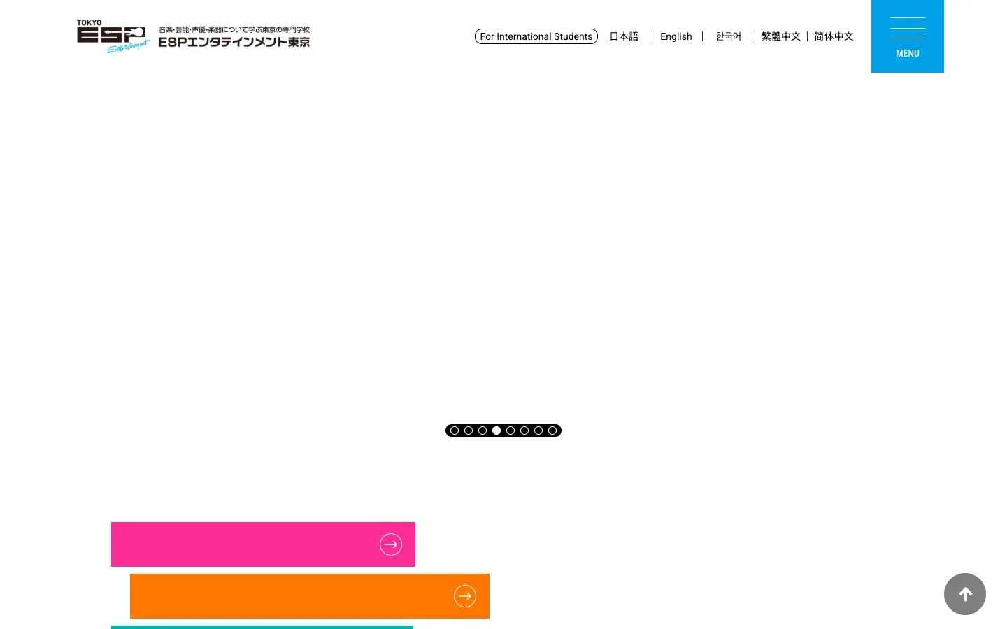The website of ESP Entertainment Tokyo – Guitar Craft
