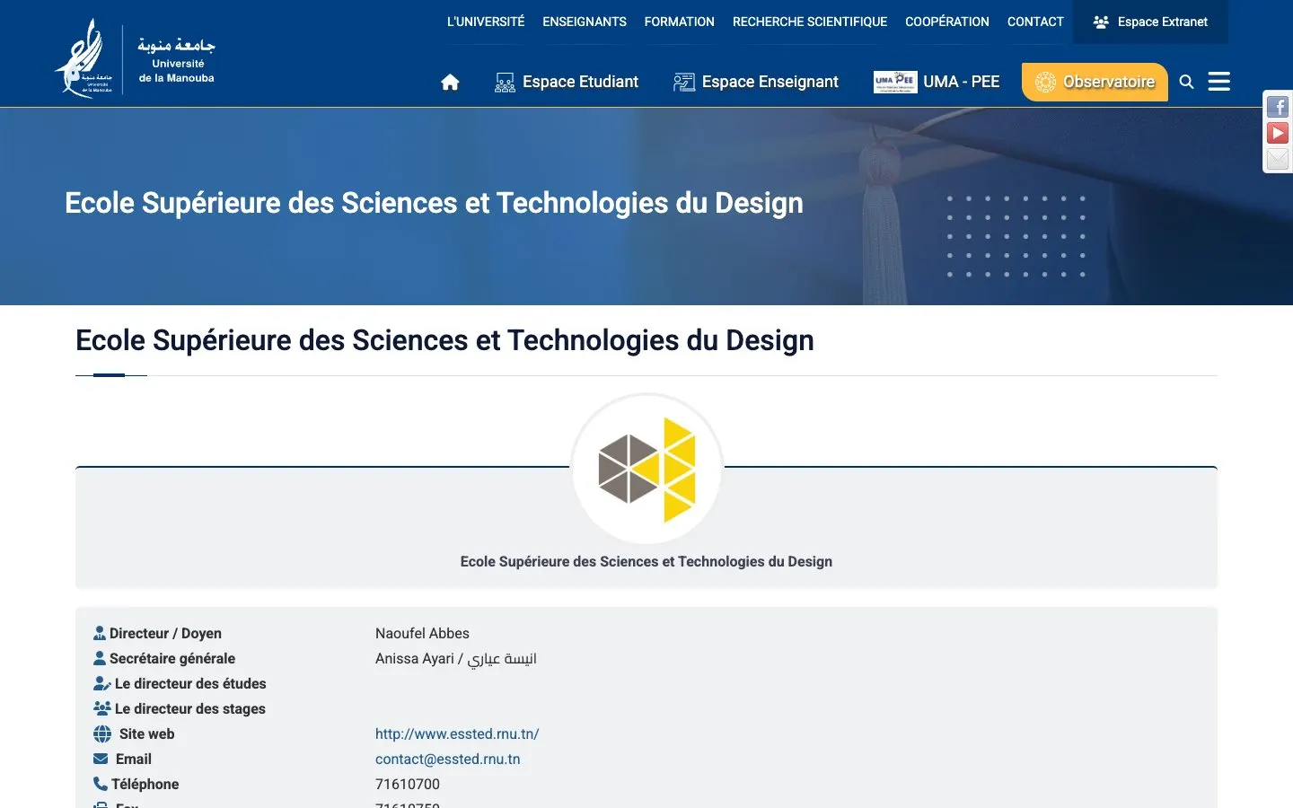 Le site de ESSTED – École Supérieure des Sciences et Technologies du Design