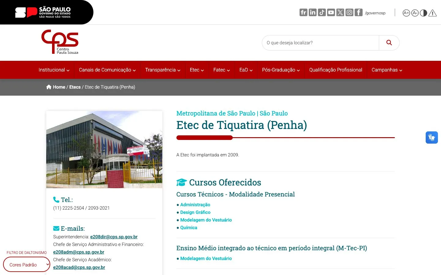 Сайт школы Etec de Tiquatira