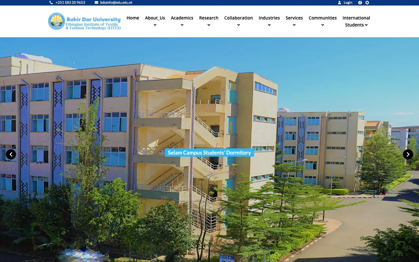 The website of Ethiopian Institute of Textile and Fashion Technology (EiTEX)