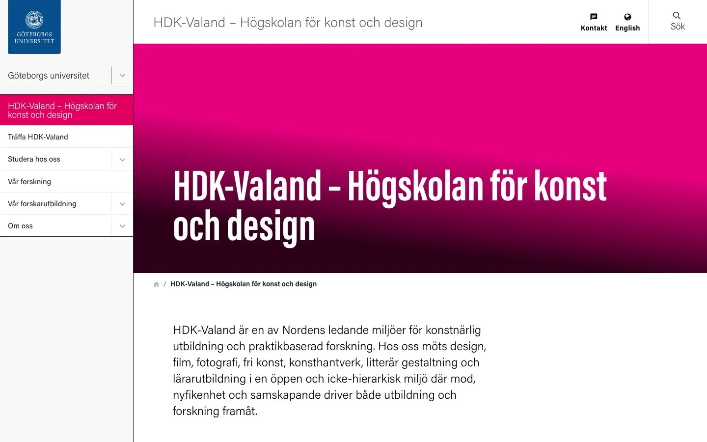 Сайт школы HDK-Valand – Gothenburg