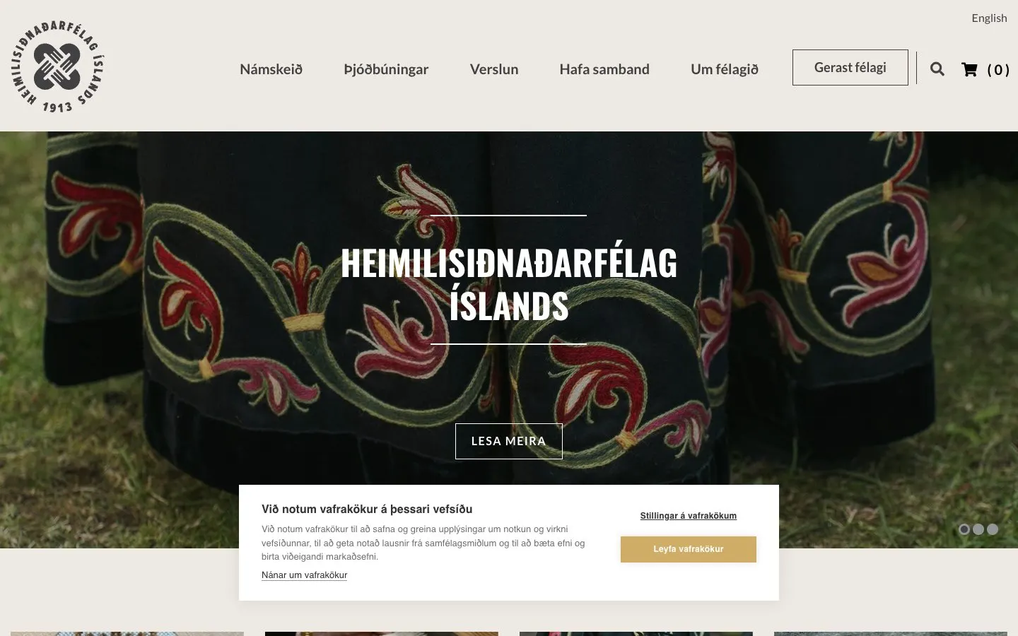 The website of Heimilisiðnaðarfélag Íslands – Heimilisiðnaðarskólinn