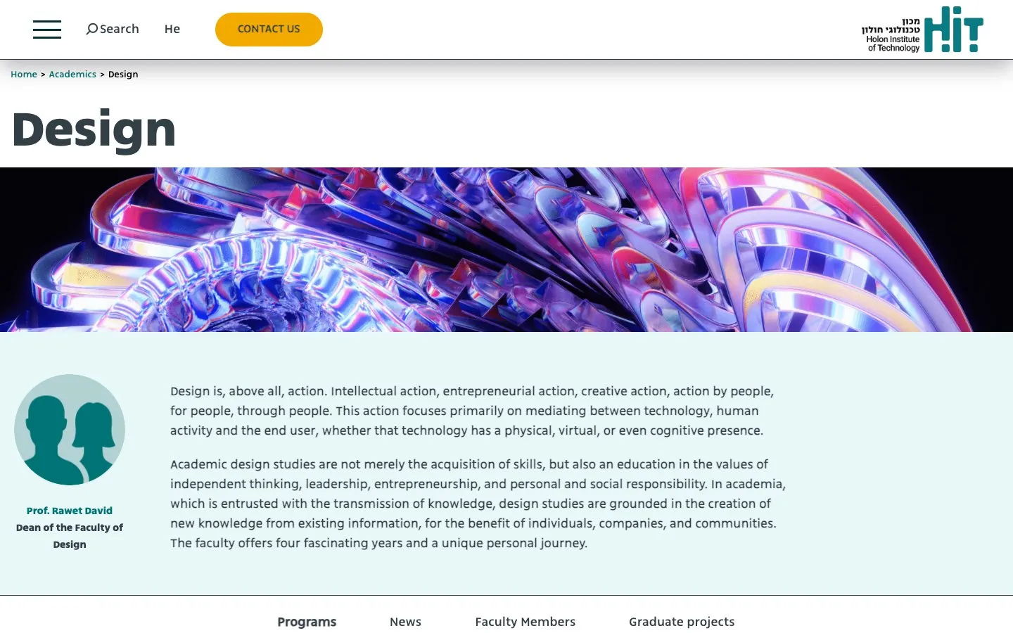 Le site de HIT Holon Institute of Technology – Faculty of Design