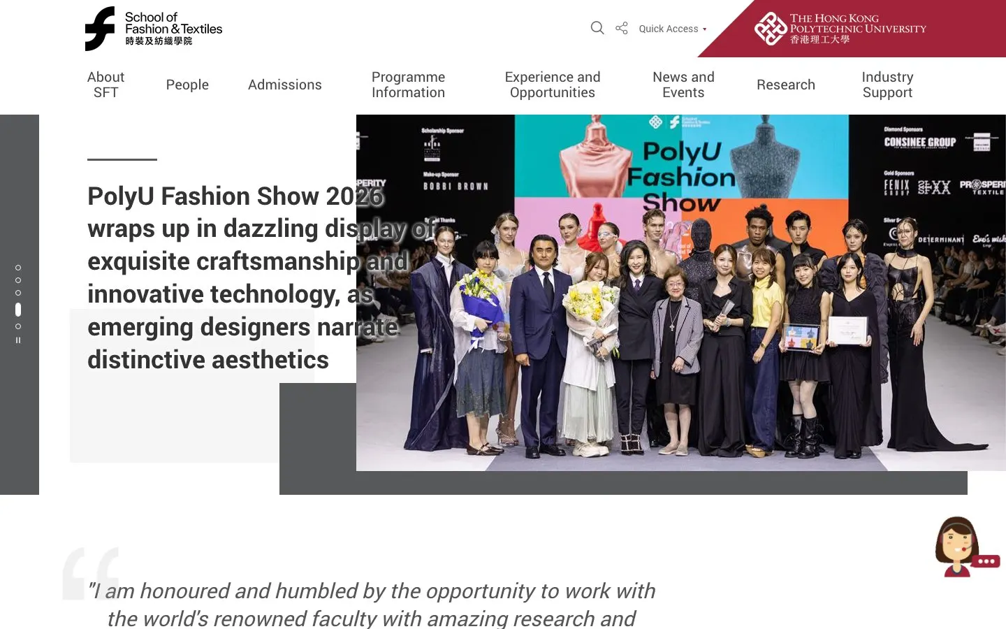 The website of PolyU School of Fashion and Textiles