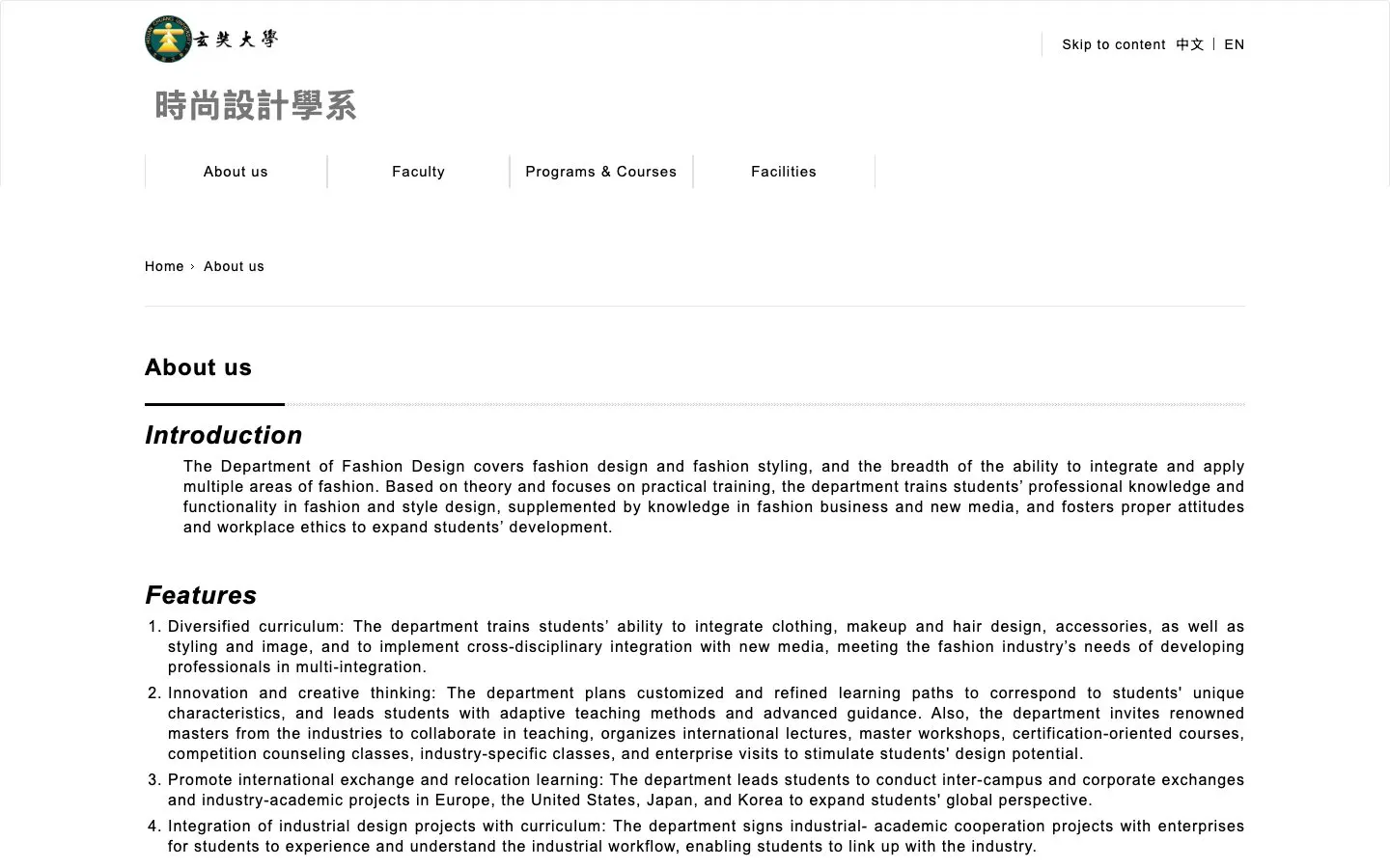 The website of Hsuan Chuang University – Department of Fashion Design