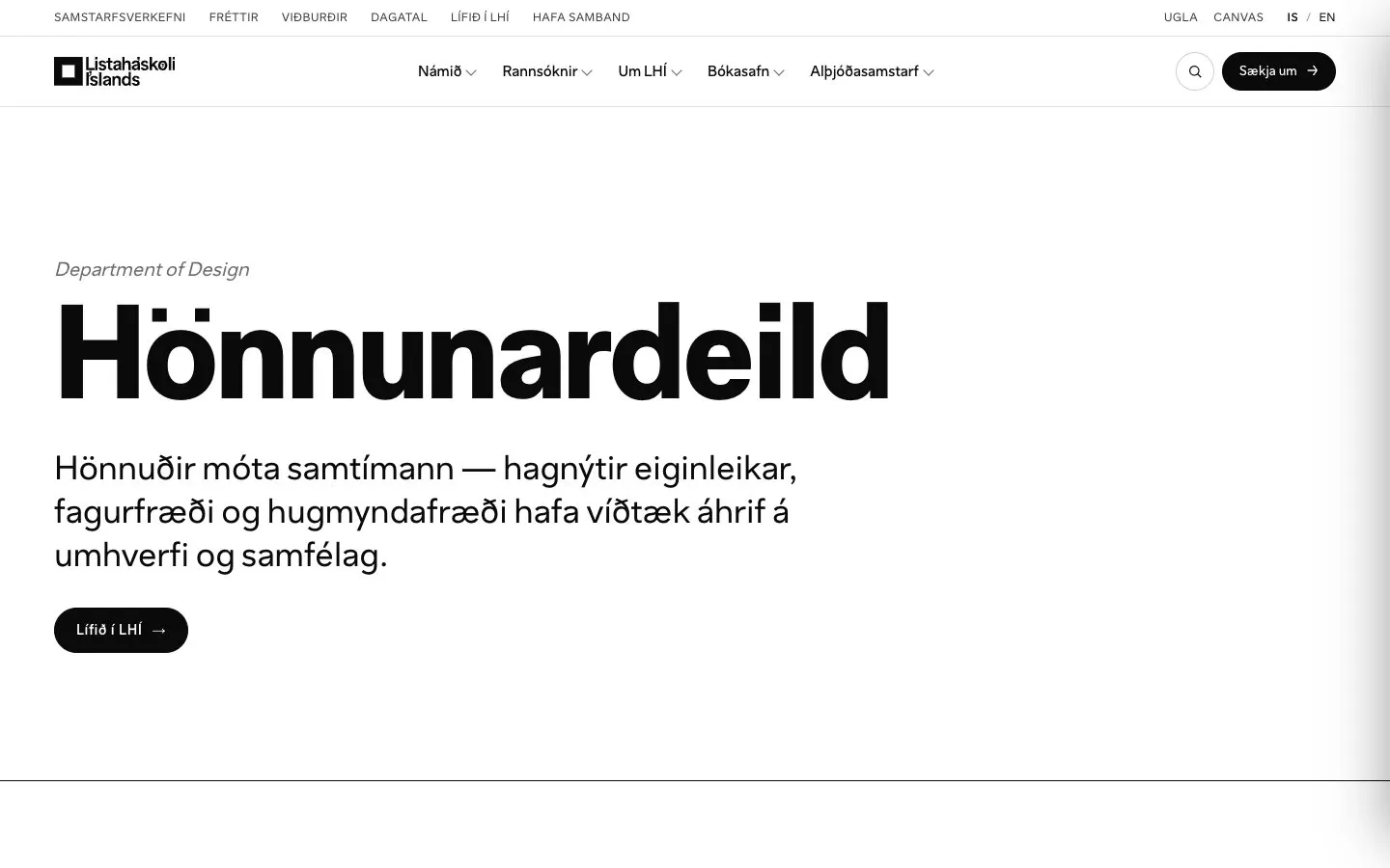 الموقع الإلكتروني لـ Iceland University of the Arts – Department of Design