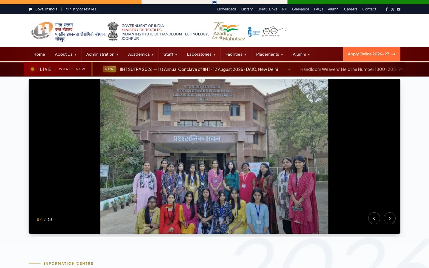 The website of IIHT Jodhpur