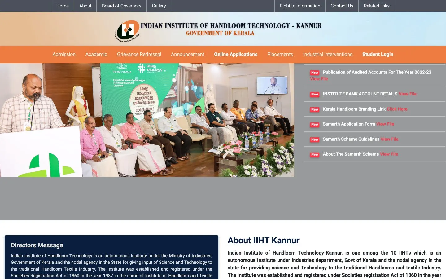 El sitio web de IIHT Kannur