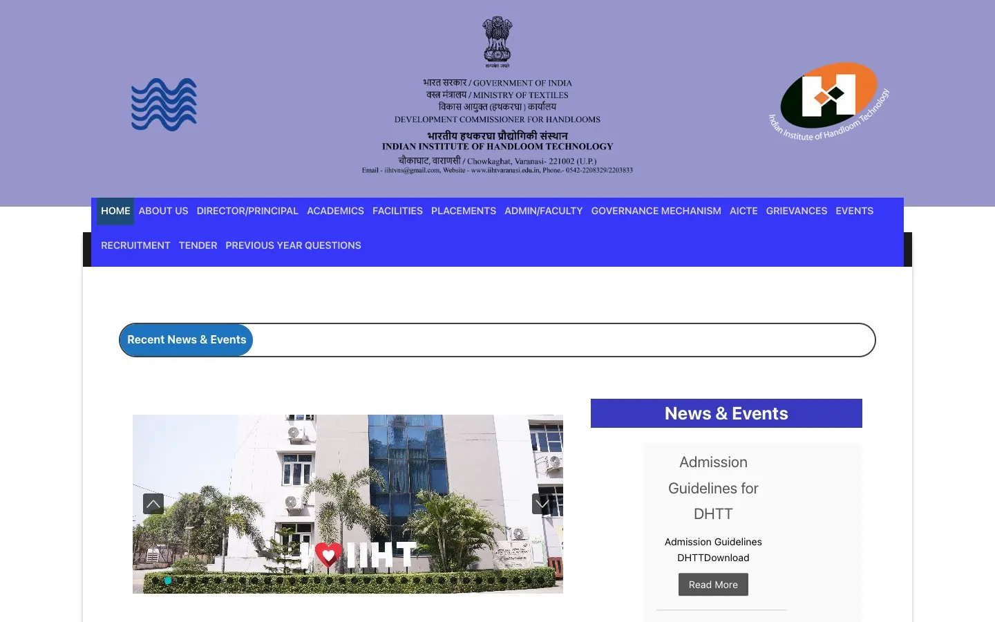 IIHT Varanasi की वेबसाइट