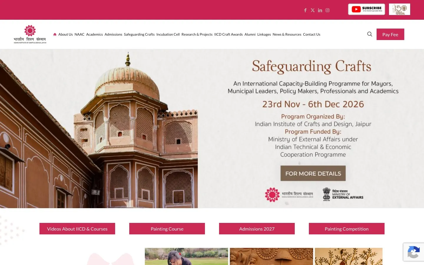 The website of Indian Institute of Crafts & Design (IICD)