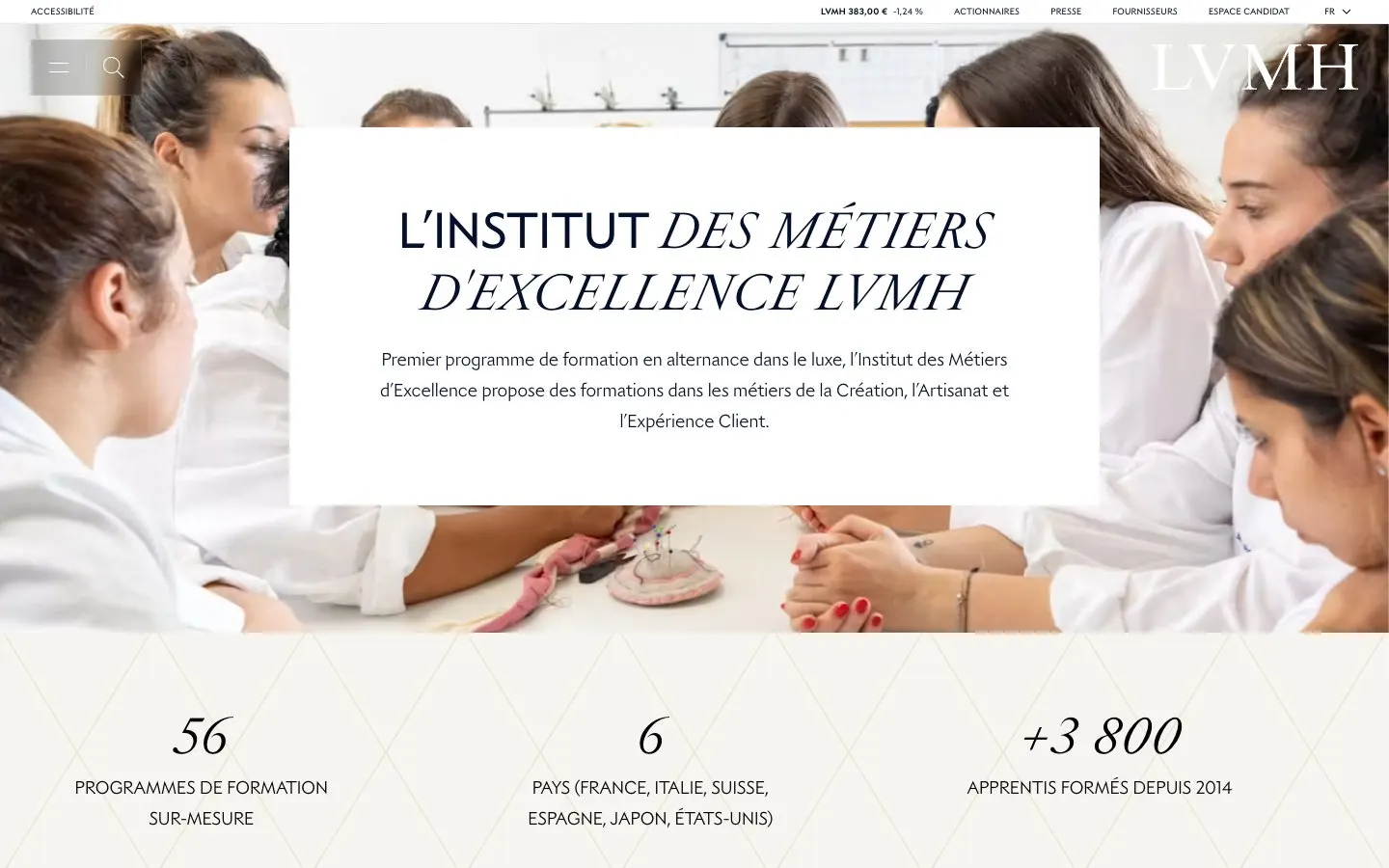 Сайт школы Institut des Métiers d'Excellence LVMH