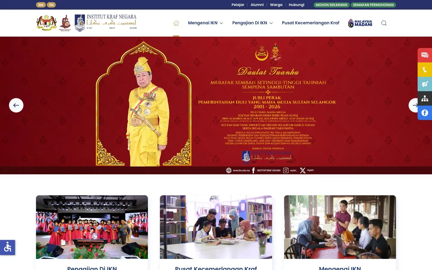 The website of Institut Kraf Negara