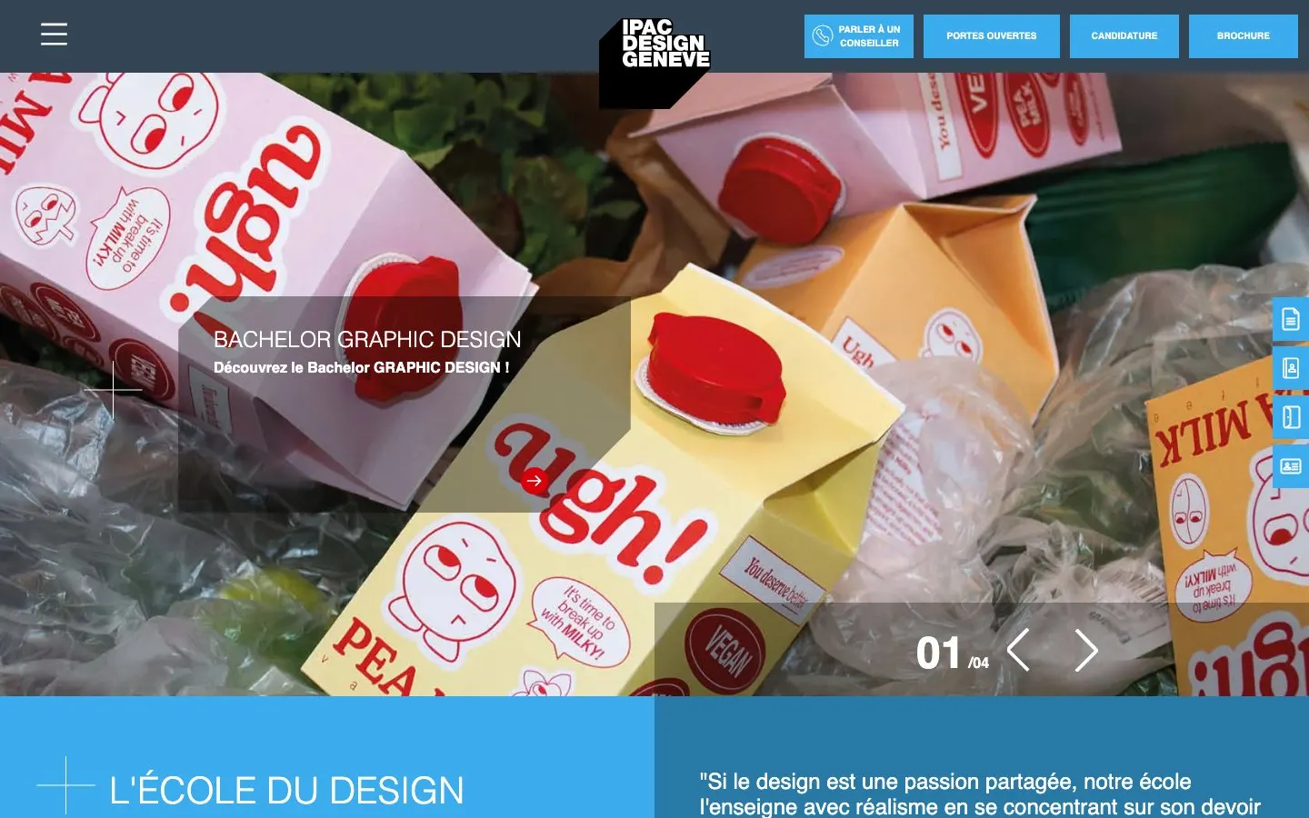 IPAC Design Genève 的网站